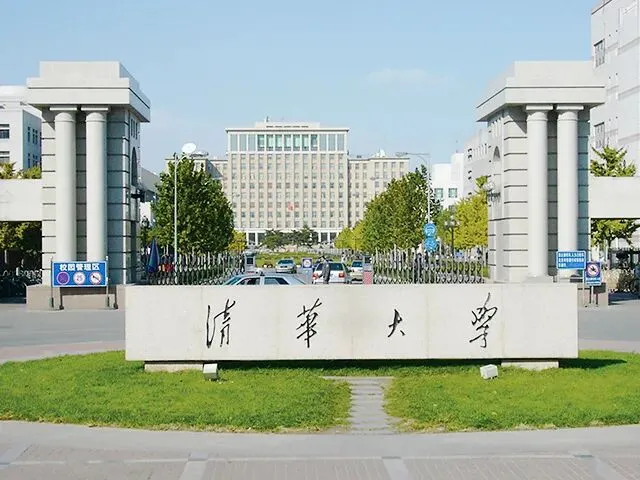 2026上海中考倒计时!梅雨季多小雨,这些考前提醒千万记住-第5张图片-四季读书网