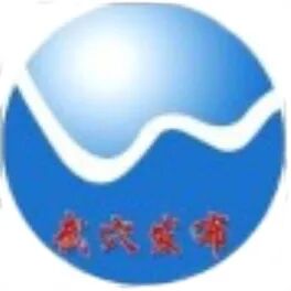 关于中考期间运力调整的公告-第3张图片-四季读书网