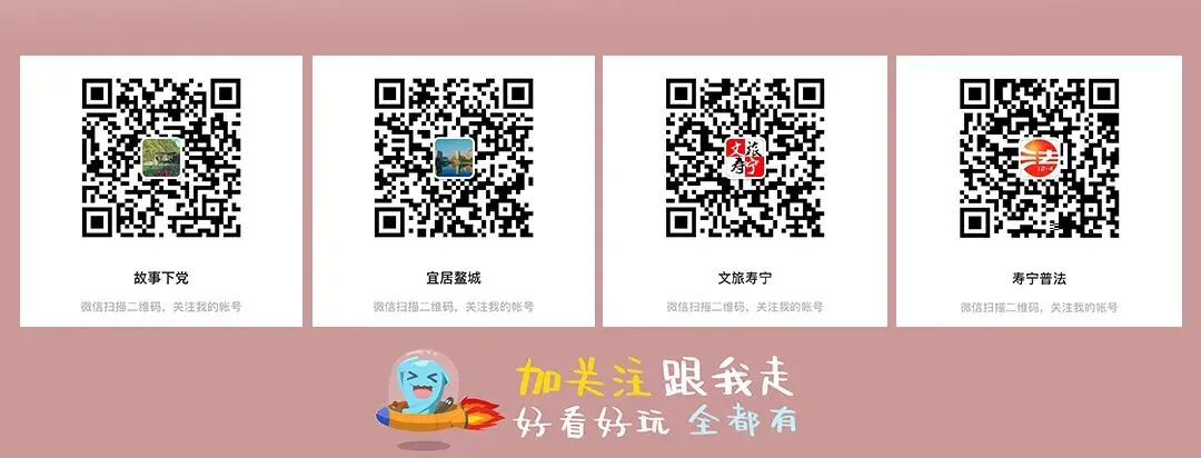 考生、家长速看!福建中考考场规则发布!-第4张图片-四季读书网 考生、家长速看!福建中考考场规则发布!-第4张图片-四季读书网