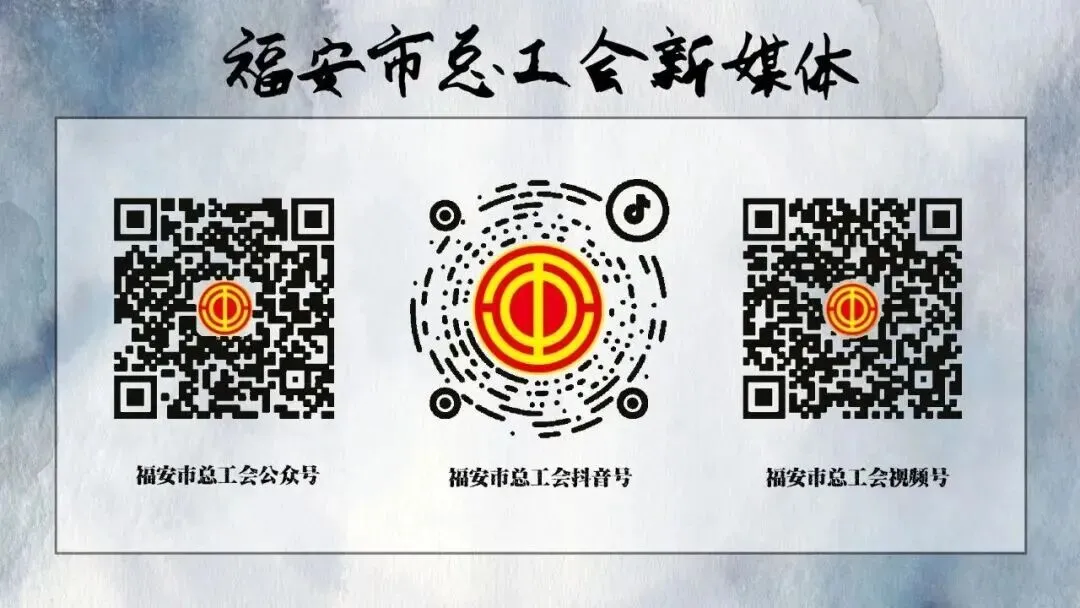 重要提示!事关中考-第4张图片-四季读书网 重要提示!事关中考-第4张图片-四季读书网