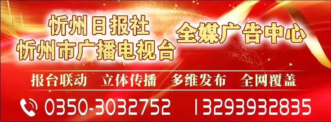 中考13项便民措施-第3张图片-四季读书网 中考13项便民措施-第3张图片-四季读书网