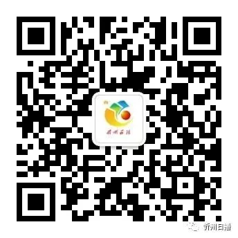 中考13项便民措施-第5张图片-四季读书网 中考13项便民措施-第5张图片-四季读书网
