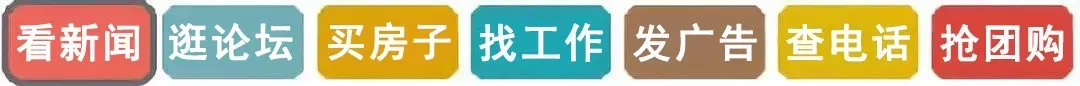 重磅官宣+全程提醒|2026年修水中考志愿填报、录取全规则,考生家长必看-第3张图片-四季读书网