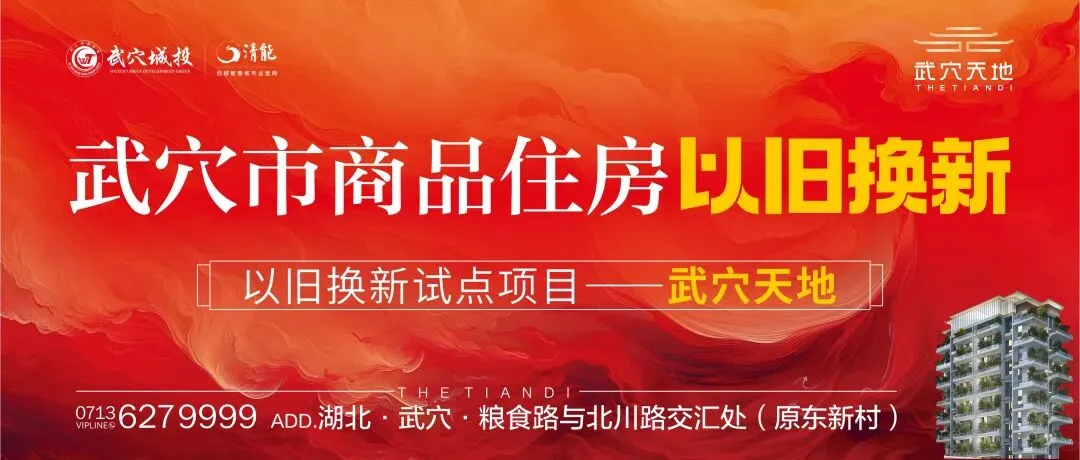 关于中考期间运力调整的公告-第2张图片-四季读书网 关于中考期间运力调整的公告-第2张图片-四季读书网