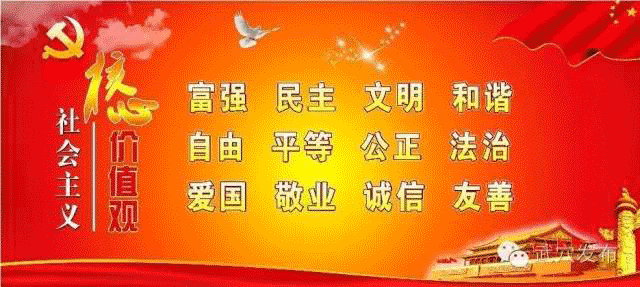 关于中考期间运力调整的公告-第5张图片-四季读书网 关于中考期间运力调整的公告-第5张图片-四季读书网