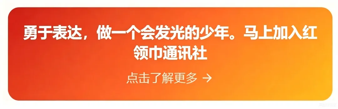 泉州中考四大变化-第1张图片-四季读书网 泉州中考四大变化-第1张图片-四季读书网