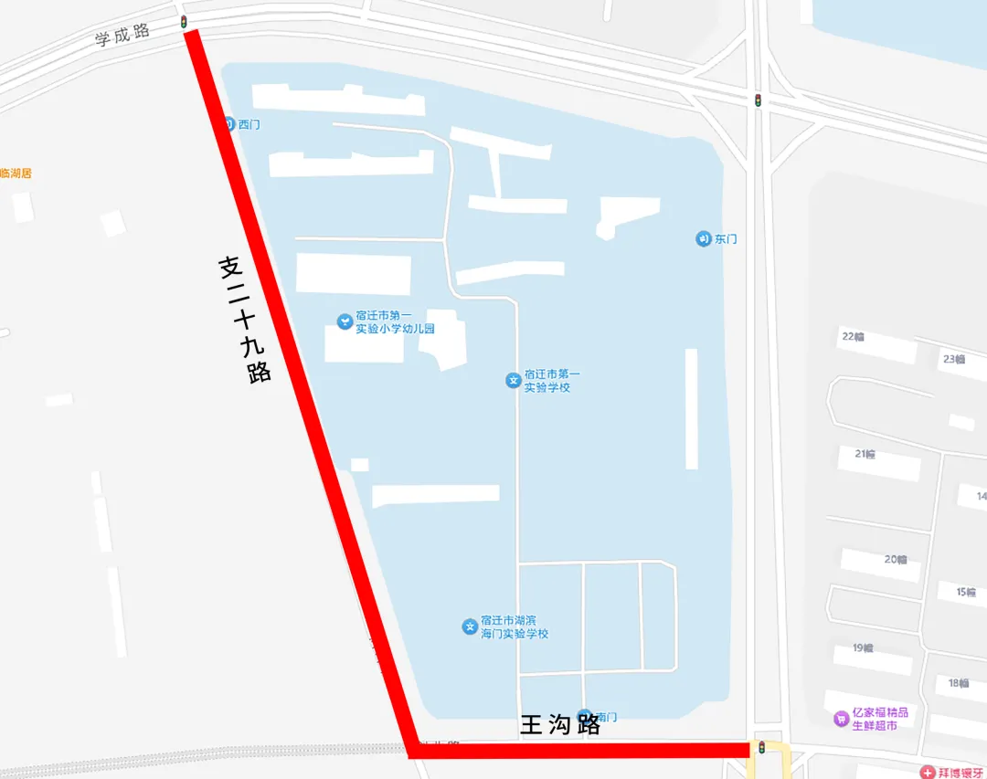中考期间,这些道路临时交通管制→-第13张图片-四季读书网 中考期间,这些道路临时交通管制→-第13张图片-四季读书网
