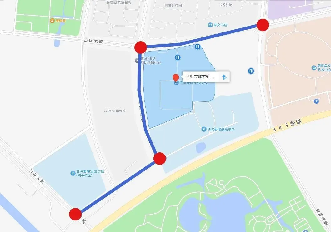 中考期间,这些道路临时交通管制→-第34张图片-四季读书网 中考期间,这些道路临时交通管制→-第34张图片-四季读书网