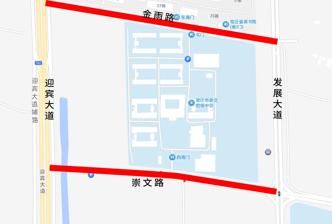 中考期间,这些道路临时交通管制→-第14张图片-四季读书网 中考期间,这些道路临时交通管制→-第14张图片-四季读书网