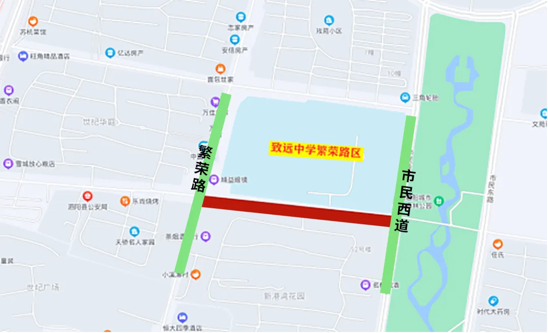 中考期间,这些道路临时交通管制→-第26张图片-四季读书网 中考期间,这些道路临时交通管制→-第26张图片-四季读书网