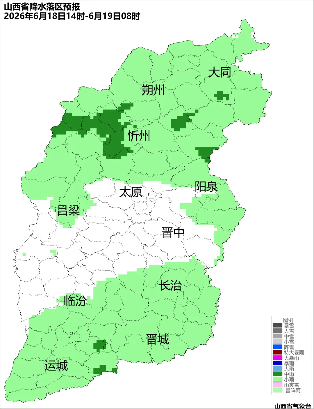 中考期间,山西多阵雨或雷阵雨(附具体预报)→-第2张图片-四季读书网