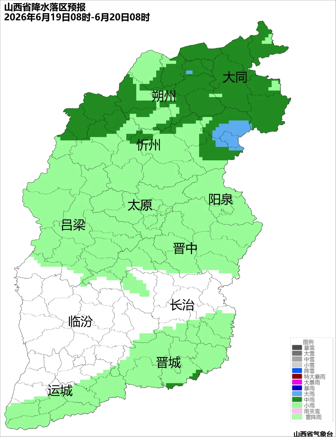 中考期间,山西多阵雨或雷阵雨(附具体预报)→-第3张图片-四季读书网