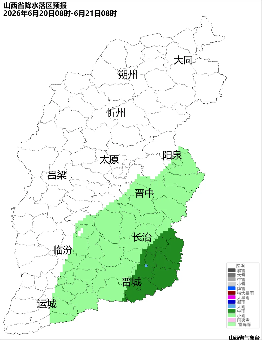 中考期间,山西多阵雨或雷阵雨(附具体预报)→-第4张图片-四季读书网
