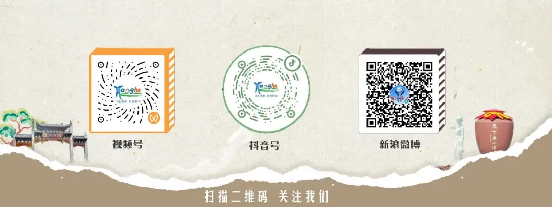 中考期间,这些道路临时交通管制→-第42张图片-四季读书网 中考期间,这些道路临时交通管制→-第42张图片-四季读书网