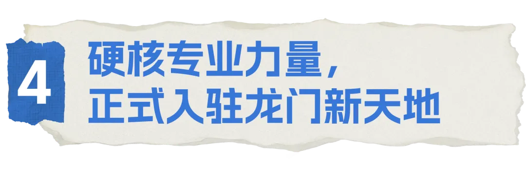 冷知识|惠州高考试卷,居然是这样运到考场的!-第21张图片-四季读书网 冷知识|惠州高考试卷,居然是这样运到考场的!-第21张图片-四季读书网
