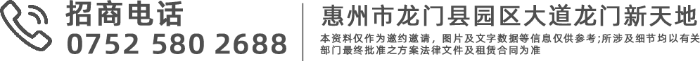 冷知识|惠州高考试卷,居然是这样运到考场的!-第31张图片-四季读书网 冷知识|惠州高考试卷,居然是这样运到考场的!-第31张图片-四季读书网