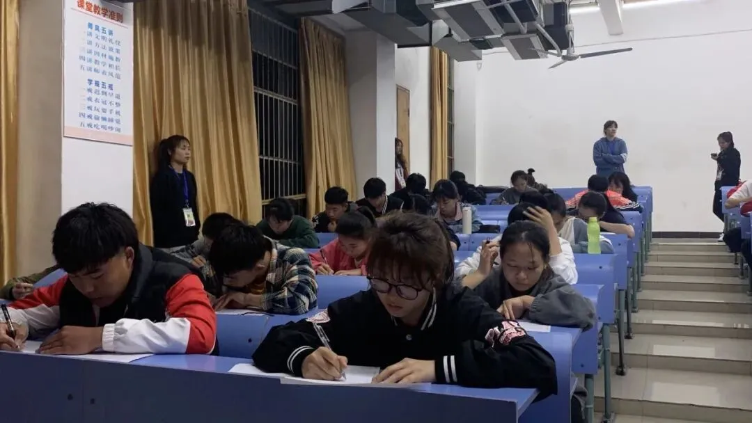 第三十五期入党积极分子第一次模拟考试-第7张图片-四季读书网