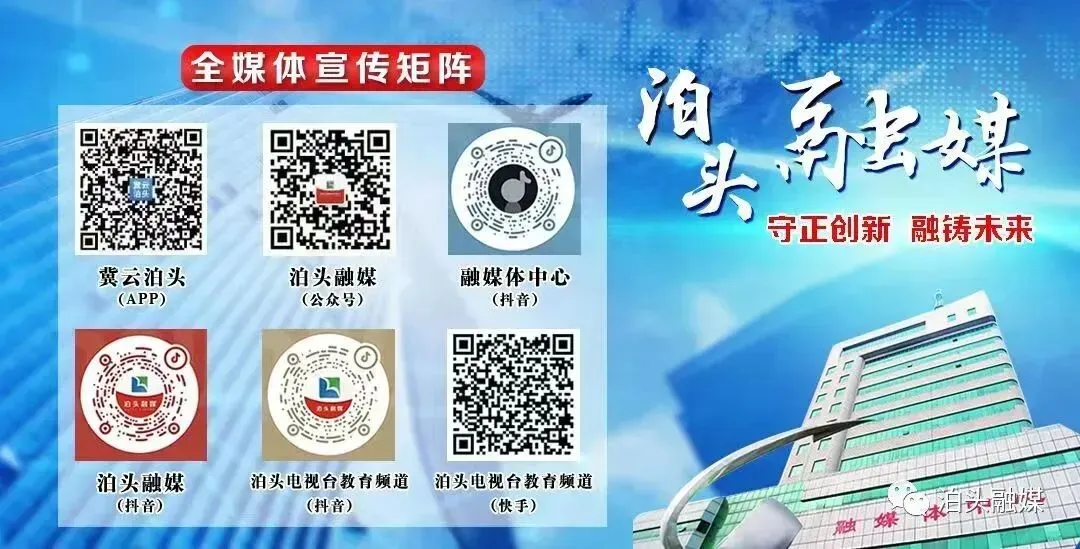 【泊头天气】泊头发布雷暴大风黄色预警!中考天气提前关注!-第9张图片-四季读书网