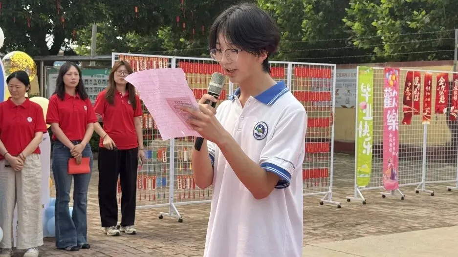 【水木青中·中考】逐梦出征,笔定荣光|青塔中学2026届九年级毕业典礼暖心举行-第8张图片-四季读书网 【水木青中·中考】逐梦出征,笔定荣光|青塔中学2026届九年级毕业典礼暖心举行-第8张图片-四季读书网