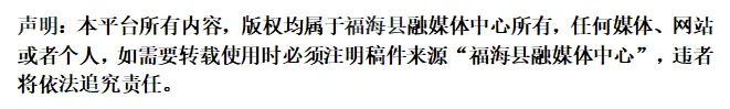 新疆2026年中考6月22日至24日进行-第5张图片-四季读书网