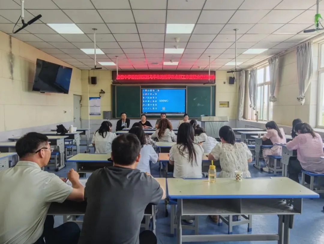 【北校区】联合教研促成长 聚焦中考明方向——西夏区马学东 银川市唐徕中学杨梅地理学科名师工作室联合教研暨研讨活动-第5张图片-四季读书网 【北校区】联合教研促成长 聚焦中考明方向——西夏区马学东 银川市唐徕中学杨梅地理学科名师工作室联合教研暨研讨活动-第5张图片-四季读书网