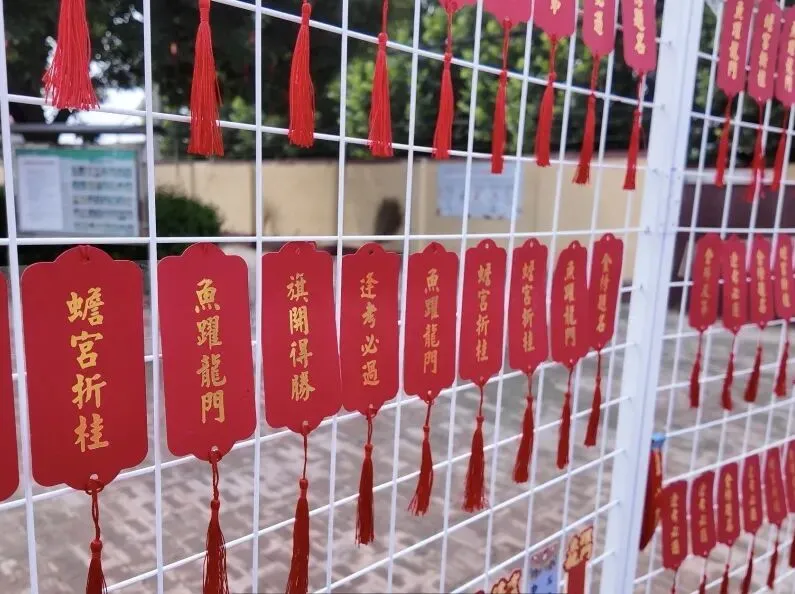 【水木青中·中考】逐梦出征,笔定荣光|青塔中学2026届九年级毕业典礼暖心举行-第39张图片-四季读书网 【水木青中·中考】逐梦出征,笔定荣光|青塔中学2026届九年级毕业典礼暖心举行-第39张图片-四季读书网