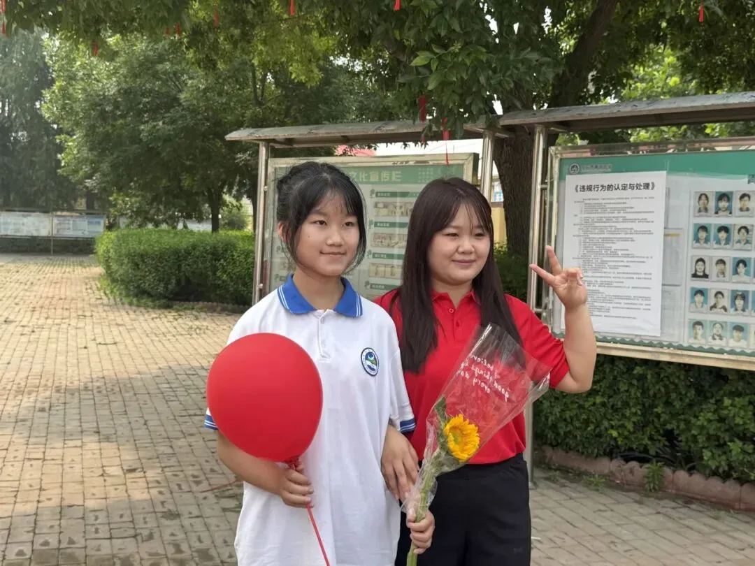 【水木青中·中考】逐梦出征,笔定荣光|青塔中学2026届九年级毕业典礼暖心举行-第43张图片-四季读书网 【水木青中·中考】逐梦出征,笔定荣光|青塔中学2026届九年级毕业典礼暖心举行-第43张图片-四季读书网