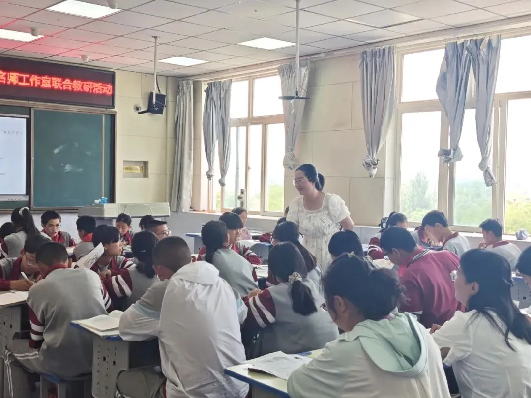 【北校区】联合教研促成长 聚焦中考明方向——西夏区马学东 银川市唐徕中学杨梅地理学科名师工作室联合教研暨研讨活动-第17张图片-四季读书网 【北校区】联合教研促成长 聚焦中考明方向——西夏区马学东 银川市唐徕中学杨梅地理学科名师工作室联合教研暨研讨活动-第17张图片-四季读书网