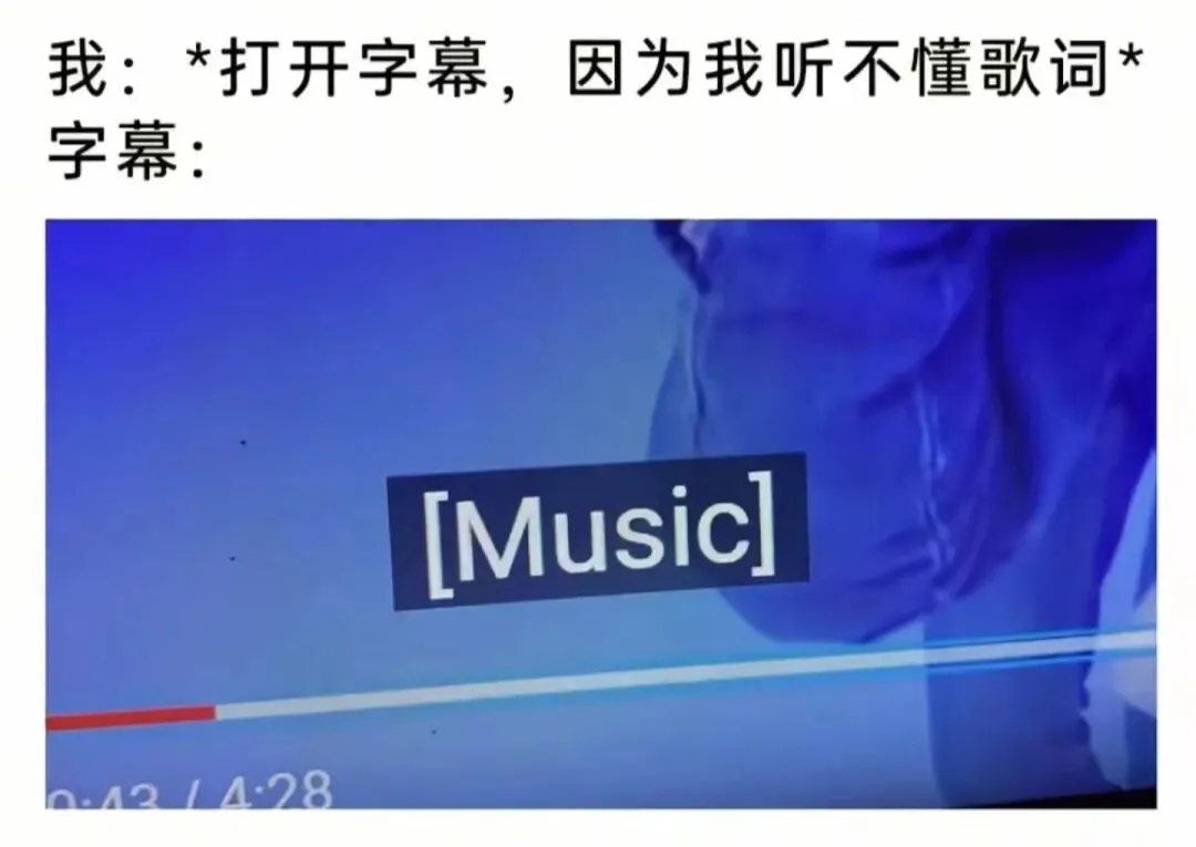 梗/考试最后五分钟检查试卷的你“是时候把答案改成错的了”-第3张图片-四季读书网
