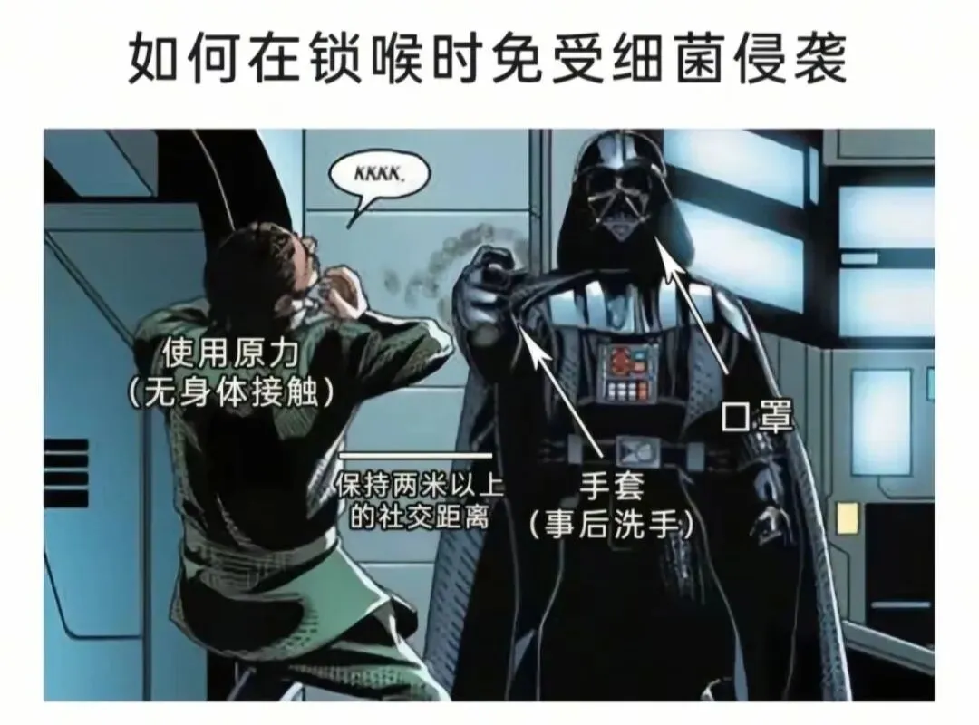 梗/考试最后五分钟检查试卷的你“是时候把答案改成错的了”-第4张图片-四季读书网