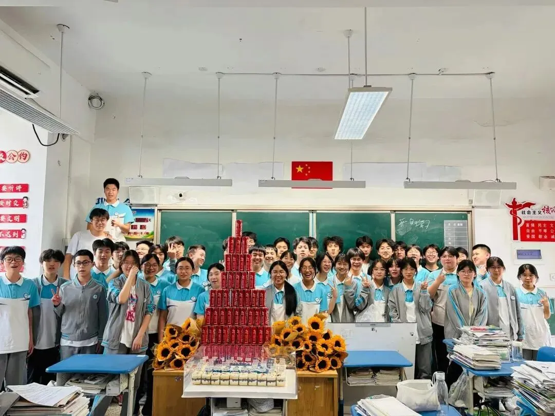 少年的你,中考加油!-第7张图片-四季读书网 少年的你,中考加油!-第7张图片-四季读书网