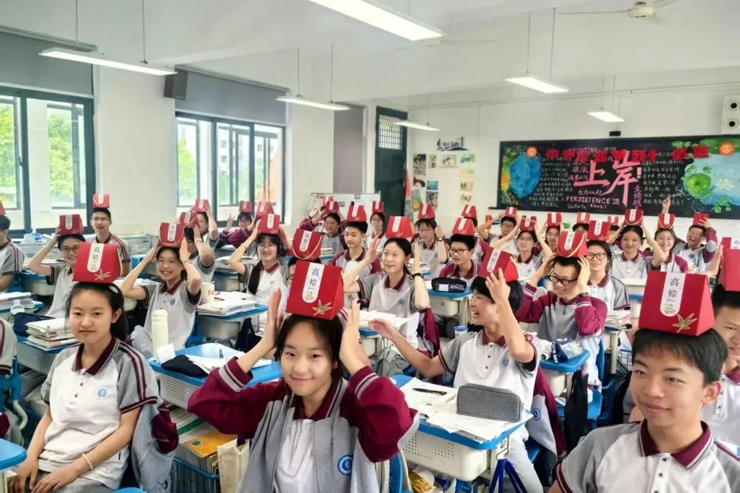 少年的你,中考加油!-第10张图片-四季读书网 少年的你,中考加油!-第10张图片-四季读书网