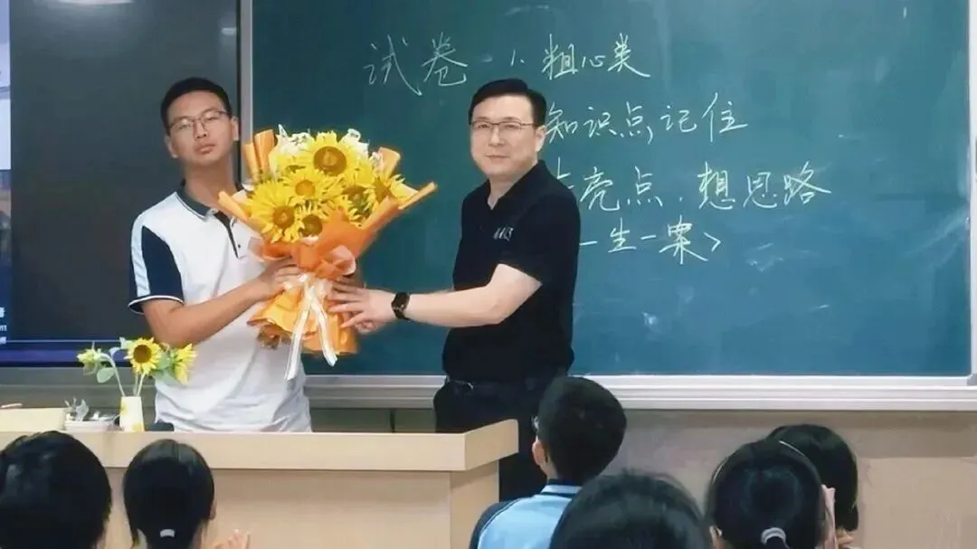 少年的你,中考加油!-第17张图片-四季读书网 少年的你,中考加油!-第17张图片-四季读书网