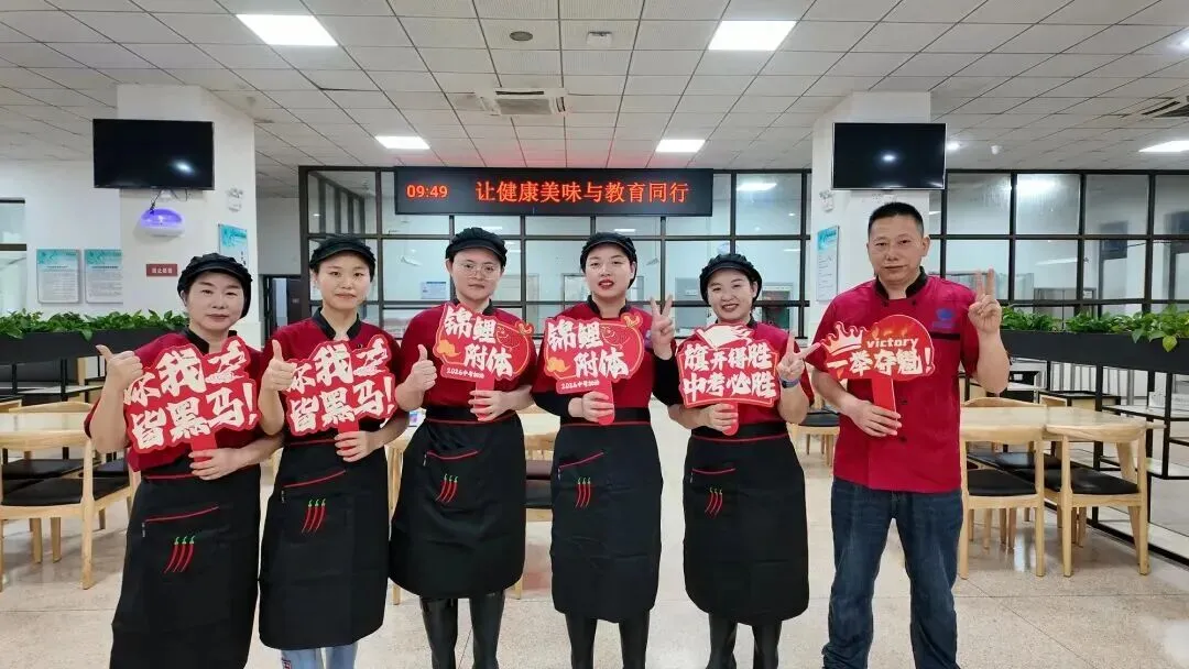 少年的你,中考加油!-第18张图片-四季读书网 少年的你,中考加油!-第18张图片-四季读书网