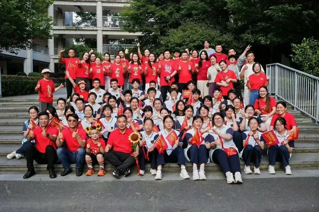 少年的你,中考加油!-第19张图片-四季读书网 少年的你,中考加油!-第19张图片-四季读书网