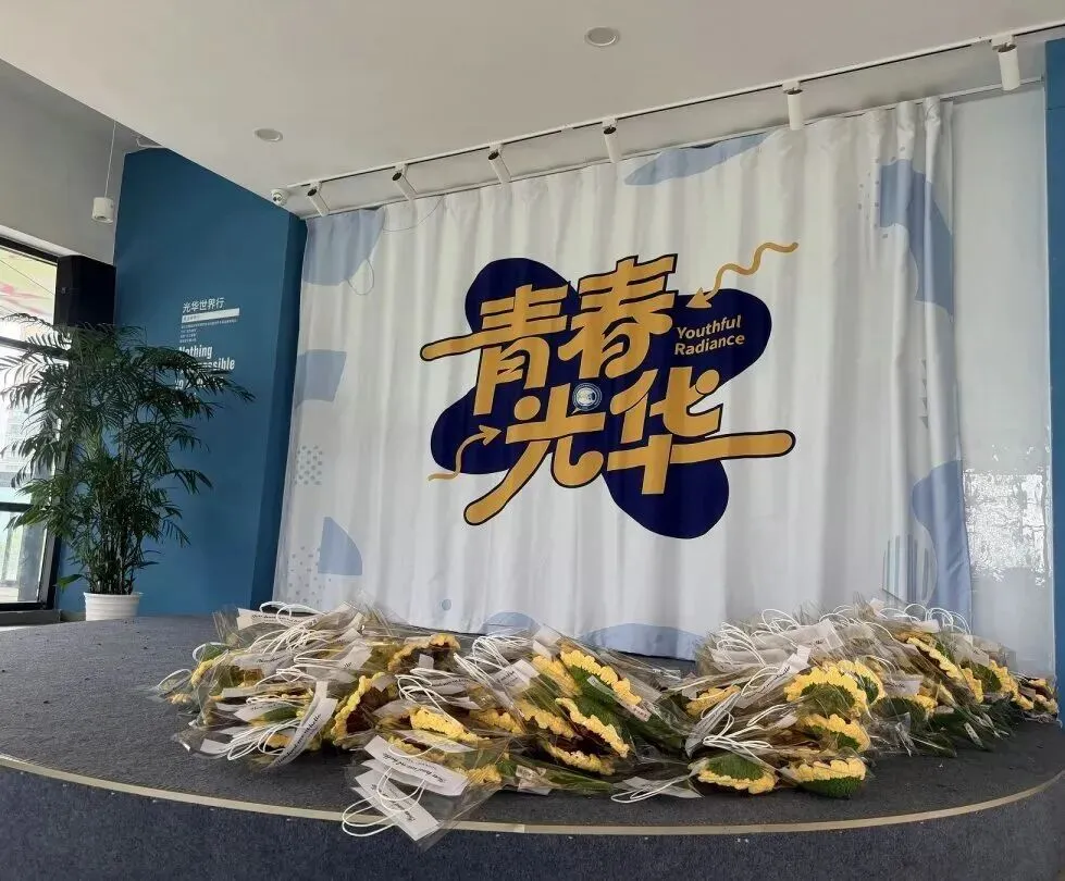 少年的你,中考加油!-第24张图片-四季读书网 少年的你,中考加油!-第24张图片-四季读书网