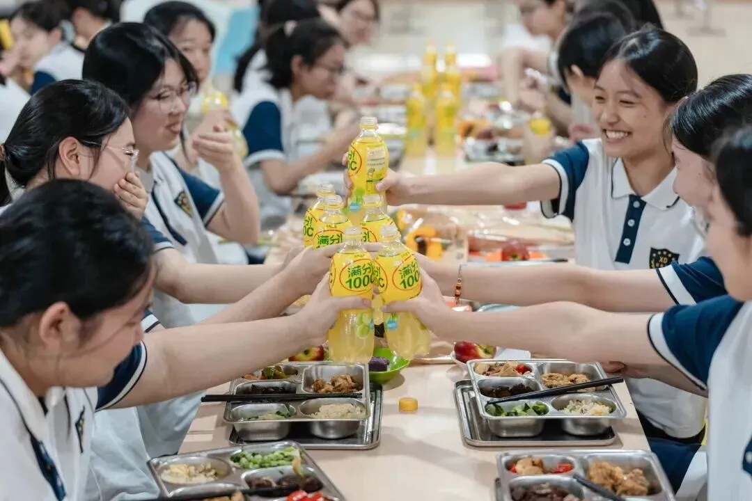 少年的你,中考加油!-第27张图片-四季读书网 少年的你,中考加油!-第27张图片-四季读书网