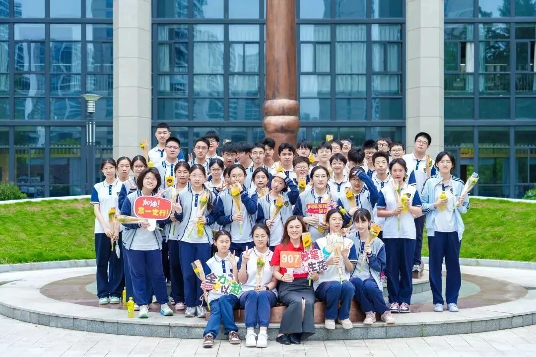 少年的你,中考加油!-第28张图片-四季读书网 少年的你,中考加油!-第28张图片-四季读书网