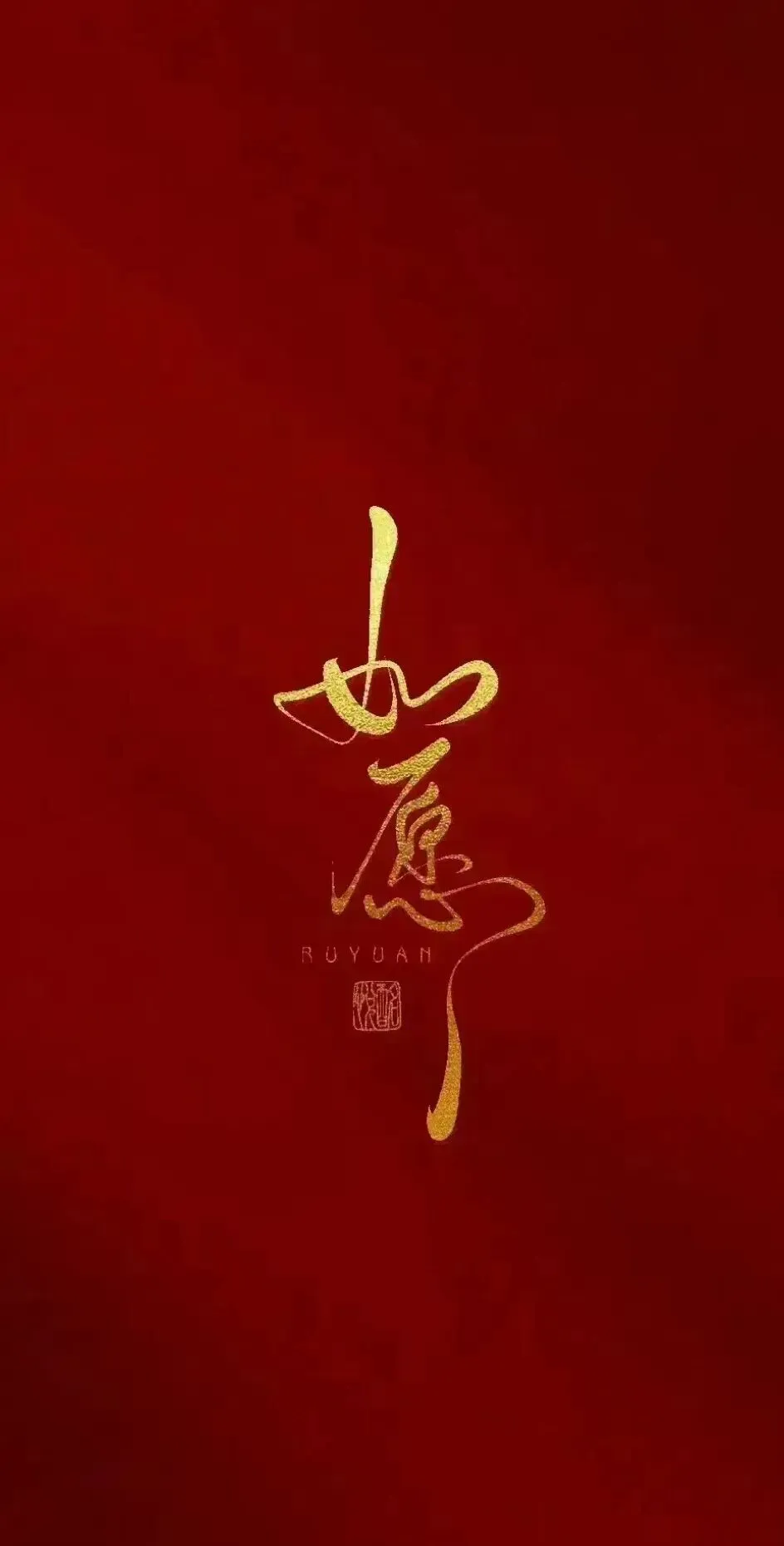 高一下学期期末复习真题精选(常考140题28类题型专练)-第1张图片-四季读书网 高一下学期期末复习真题精选(常考140题28类题型专练)-第1张图片-四季读书网