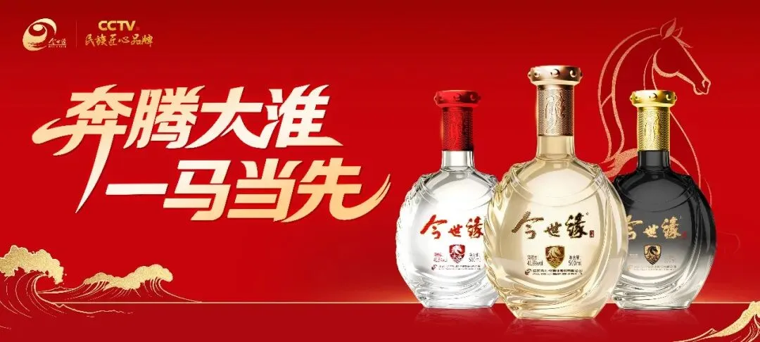 【关注】硬核助力中考,5分钟极速办证!-第4张图片-四季读书网 【关注】硬核助力中考,5分钟极速办证!-第4张图片-四季读书网