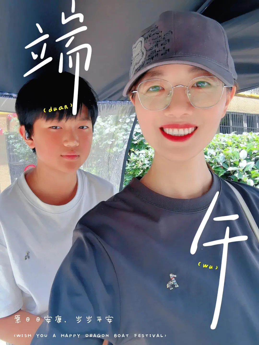 中考赋能:放下自以为是,默契互补、彼此信任,才是孩子最舒服的底气-第1张图片-四季读书网