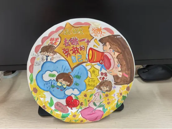 中考减压 为梦启航——三江县民族实验学校开展“5·25”心理健康教育月系列活动-第19张图片-四季读书网 中考减压 为梦启航——三江县民族实验学校开展“5·25”心理健康教育月系列活动-第19张图片-四季读书网