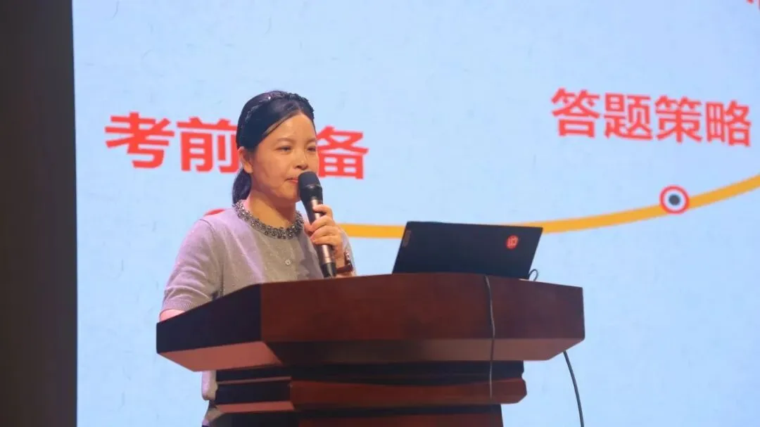 萧山专属中考转运墙火了!留言许愿,金榜题名,考场发挥一路开挂-第31张图片-四季读书网 萧山专属中考转运墙火了!留言许愿,金榜题名,考场发挥一路开挂-第31张图片-四季读书网