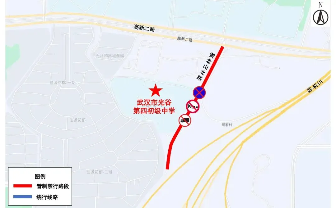 中考出行温馨提醒:考点周边管控措施看这里-第9张图片-四季读书网 中考出行温馨提醒:考点周边管控措施看这里-第9张图片-四季读书网