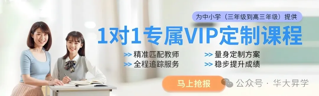 中考出行温馨提醒:考点周边管控措施看这里-第13张图片-四季读书网 中考出行温馨提醒:考点周边管控措施看这里-第13张图片-四季读书网