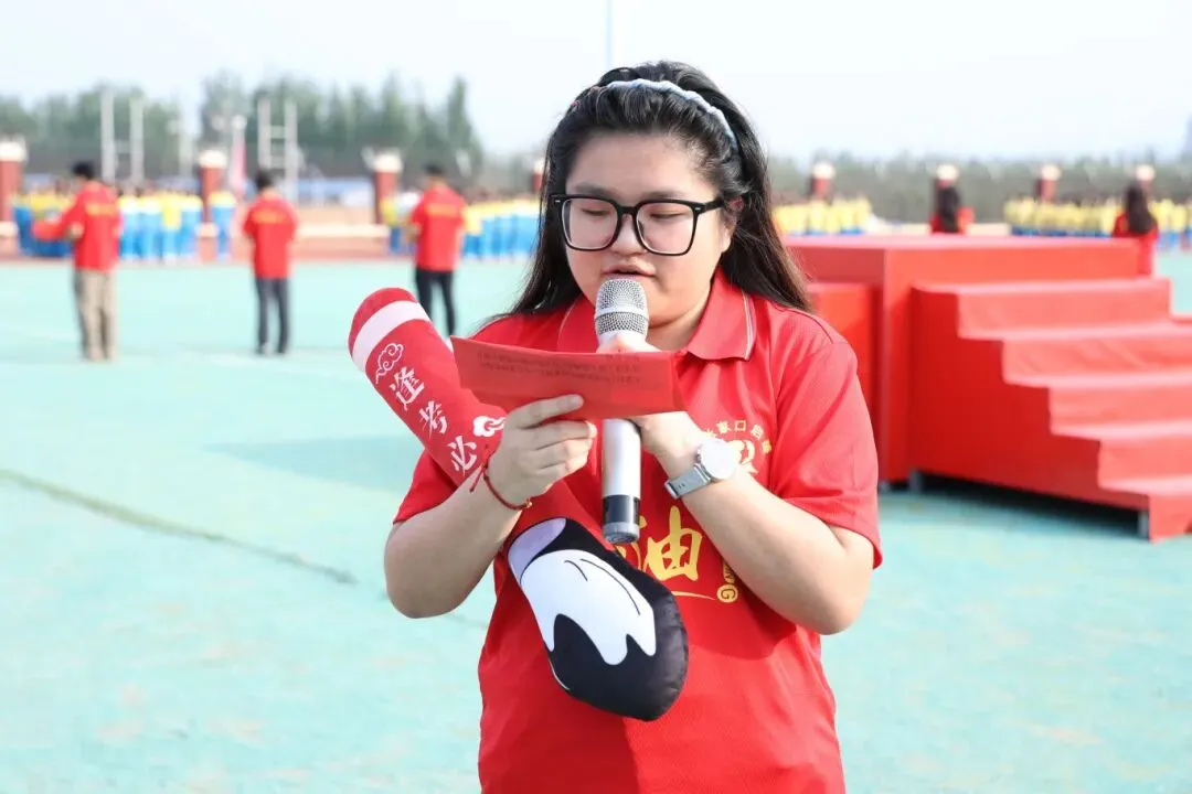 扬帆起航 迎战中考(5)吉祥物寄心意,伴少年赴考场-第16张图片-四季读书网 扬帆起航 迎战中考(5)吉祥物寄心意,伴少年赴考场-第16张图片-四季读书网
