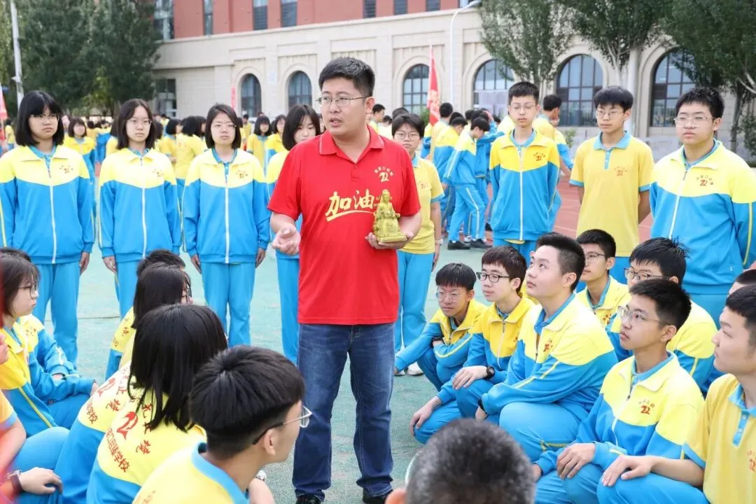 扬帆起航 迎战中考(5)吉祥物寄心意,伴少年赴考场-第20张图片-四季读书网 扬帆起航 迎战中考(5)吉祥物寄心意,伴少年赴考场-第20张图片-四季读书网