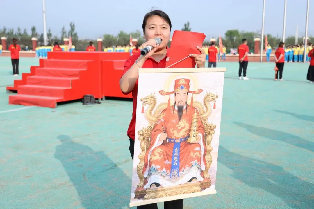 扬帆起航 迎战中考(5)吉祥物寄心意,伴少年赴考场-第22张图片-四季读书网 扬帆起航 迎战中考(5)吉祥物寄心意,伴少年赴考场-第22张图片-四季读书网
