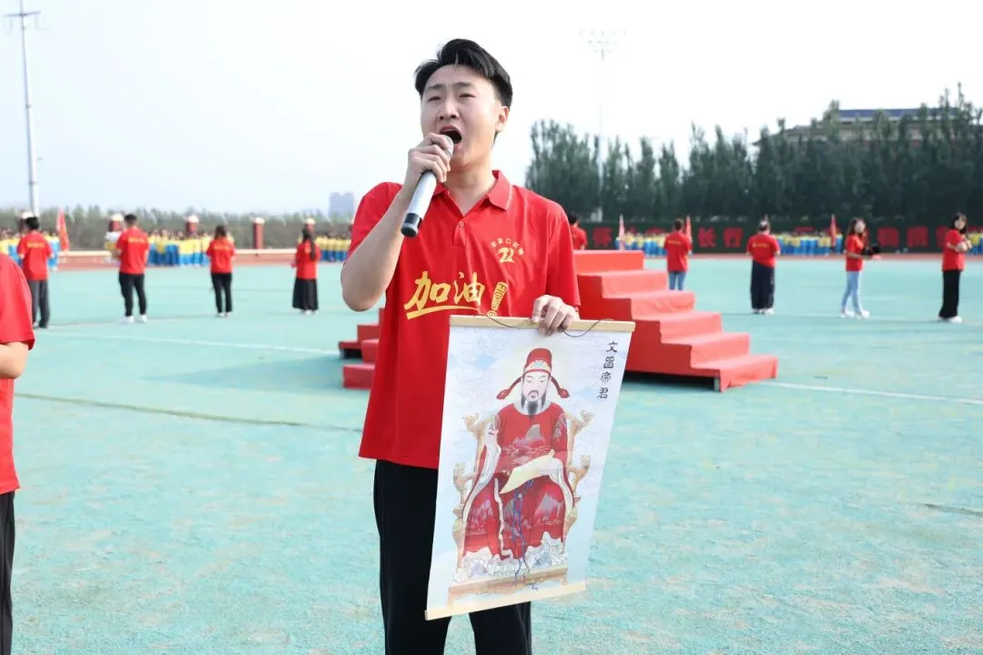 扬帆起航 迎战中考(5)吉祥物寄心意,伴少年赴考场-第23张图片-四季读书网 扬帆起航 迎战中考(5)吉祥物寄心意,伴少年赴考场-第23张图片-四季读书网