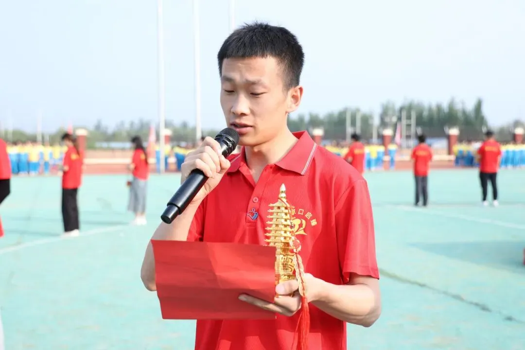 扬帆起航 迎战中考(5)吉祥物寄心意,伴少年赴考场-第24张图片-四季读书网 扬帆起航 迎战中考(5)吉祥物寄心意,伴少年赴考场-第24张图片-四季读书网